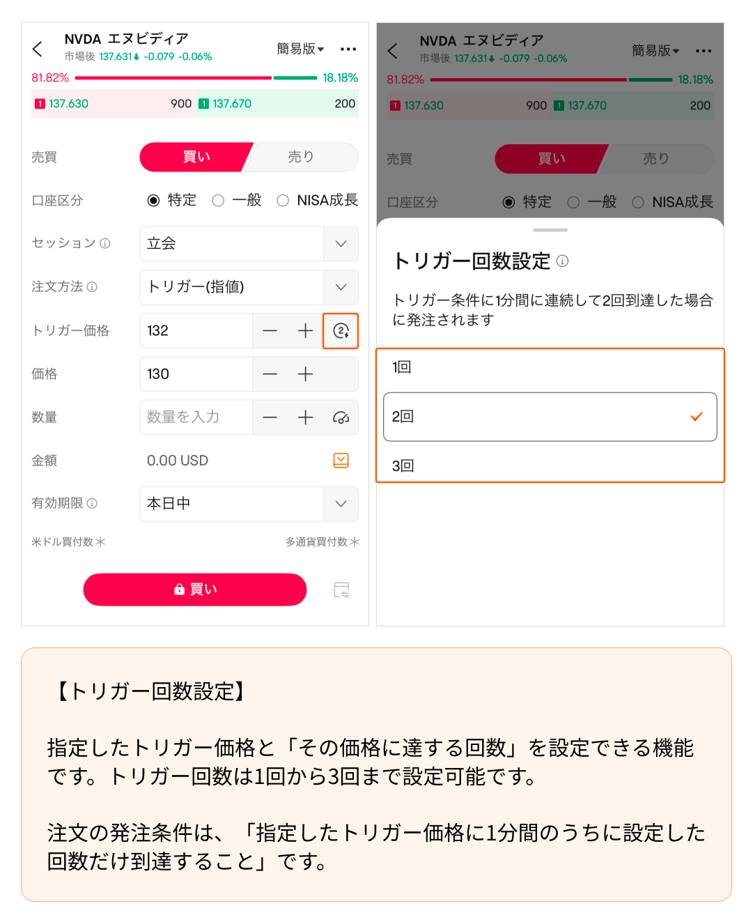 【のーの】ご注文品おまとめ fit=scale-down,w=1200
