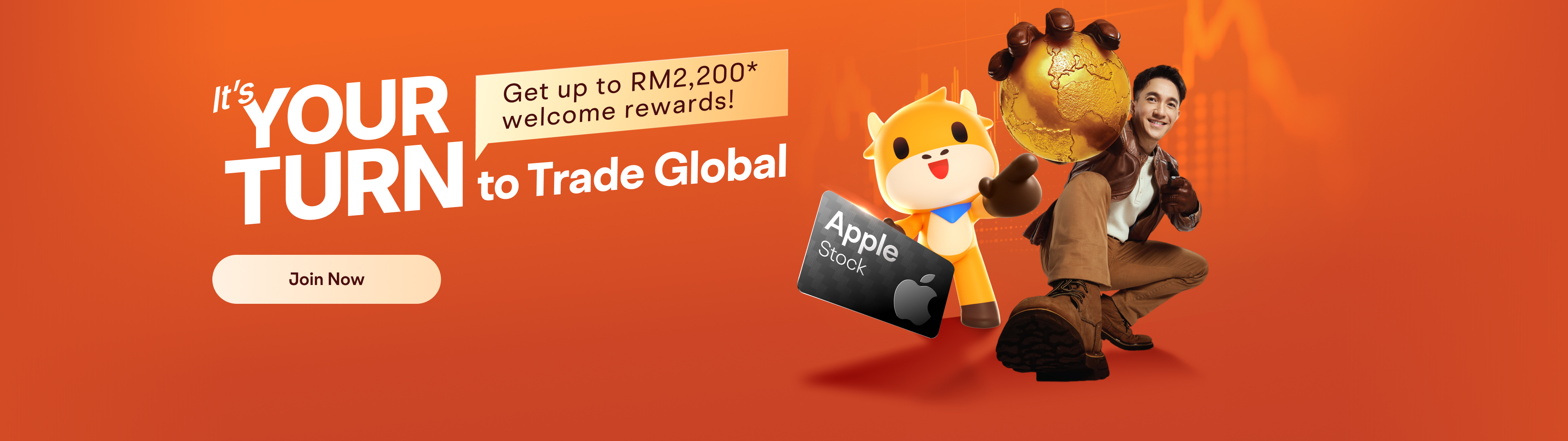 2511MYIYT首页首屏轮播图