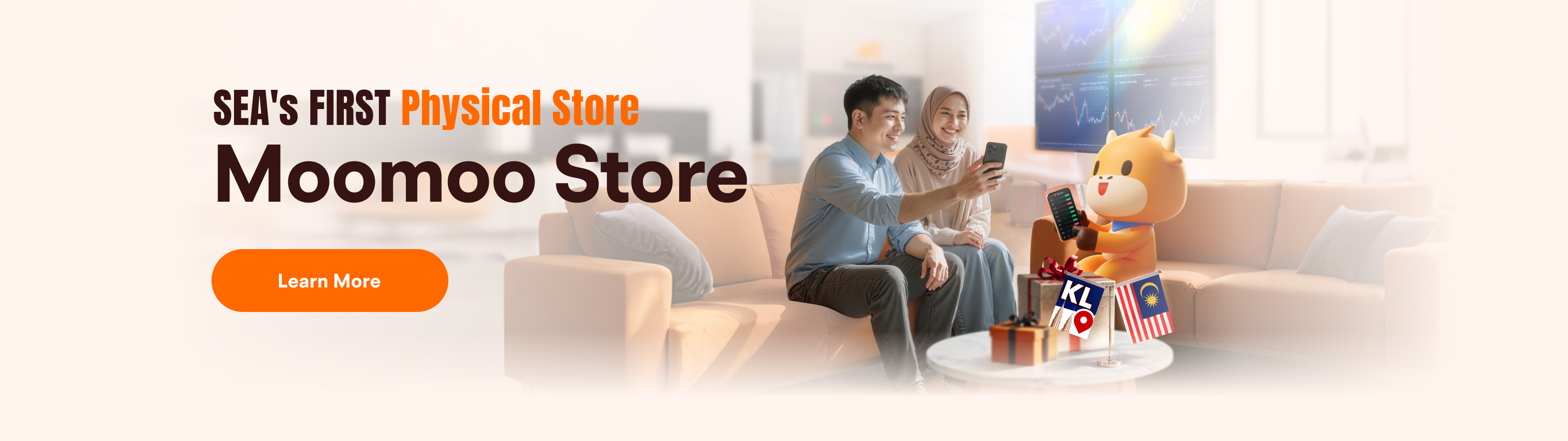 2510MY实体店首页首屏轮播图