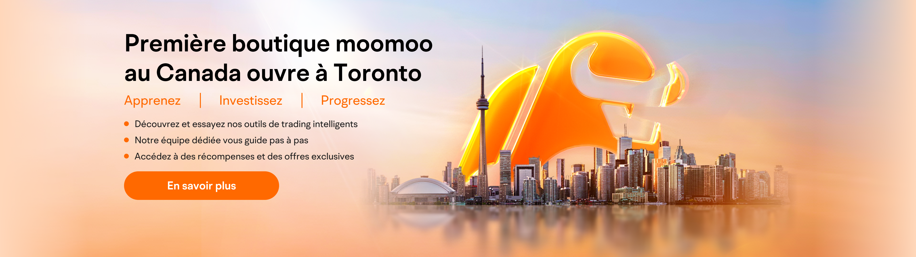 CA首页banner-实体店