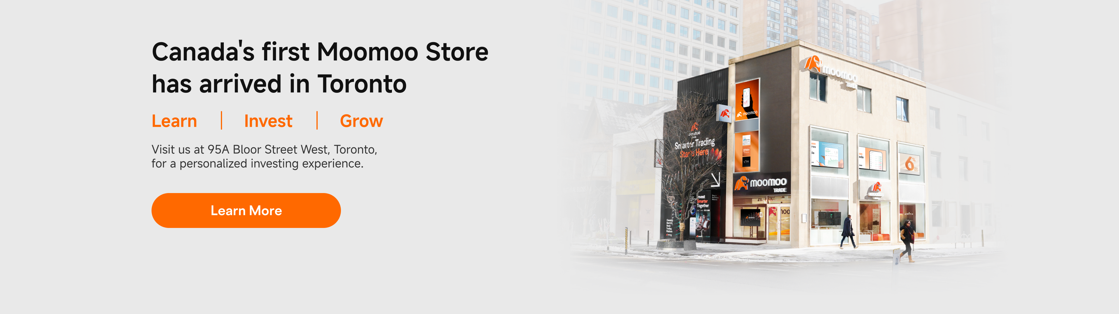 CA首页banner-实体店