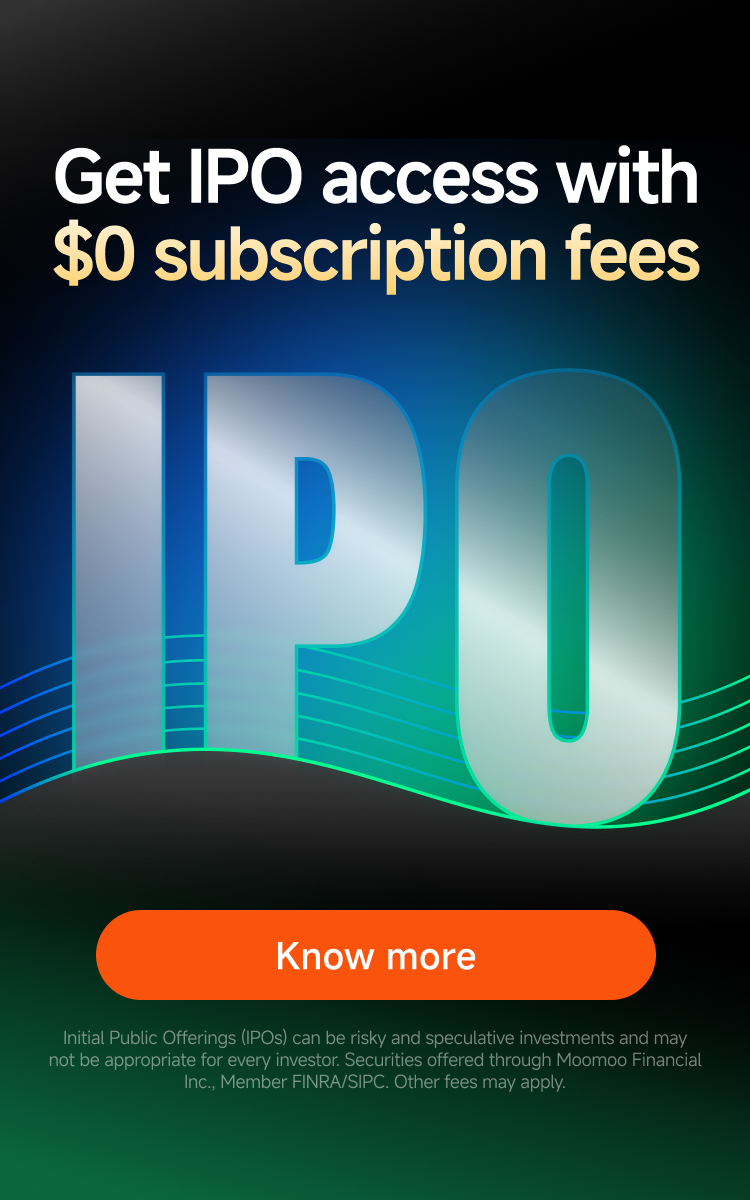 moomoo IPO2026
